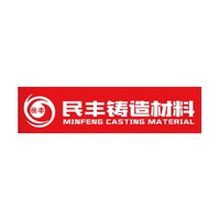 山东民丰铸造材料有限公司 Logo